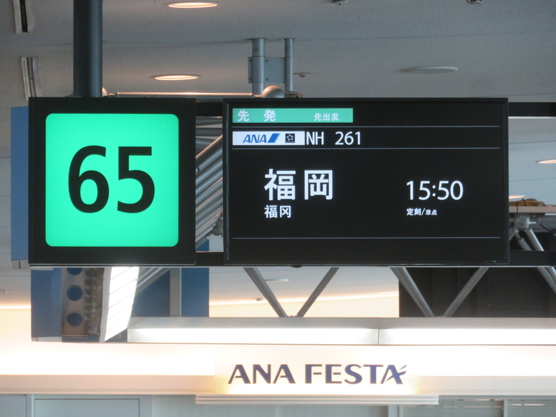 f:id:CBX4121:20210911110037j:plain