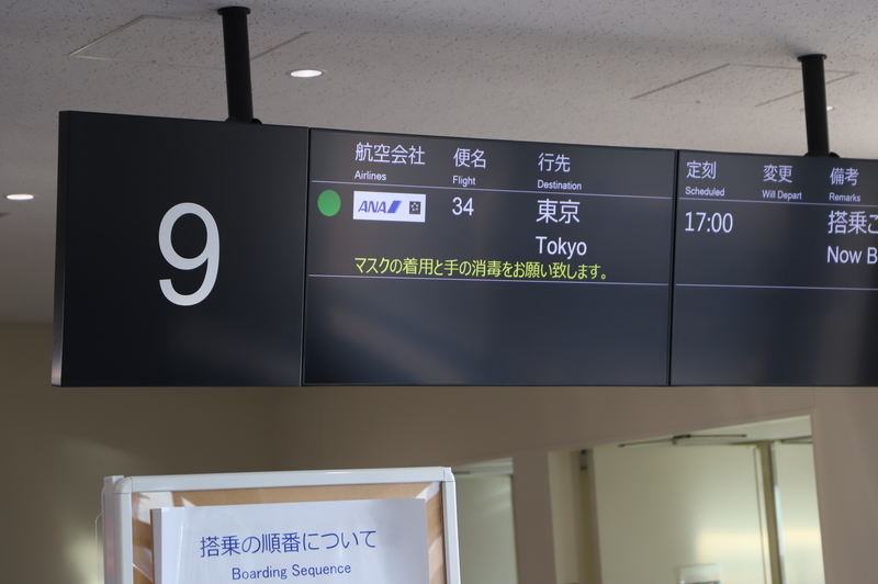 f:id:CBX4121:20211004212453j:plain