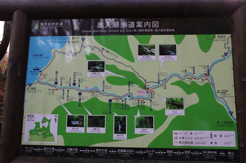 f:id:CBX4121:20211102232936j:plain