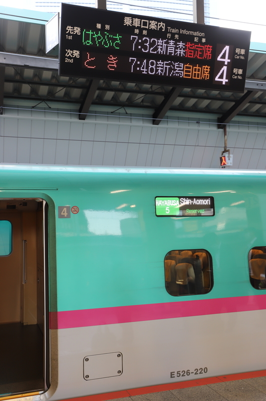f:id:CBX4121:20211102233626j:plain