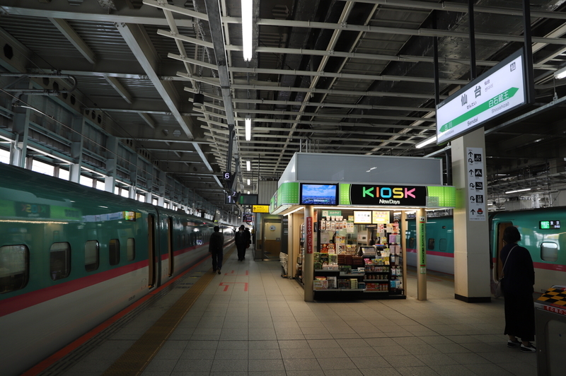 f:id:CBX4121:20211102233638j:plain
