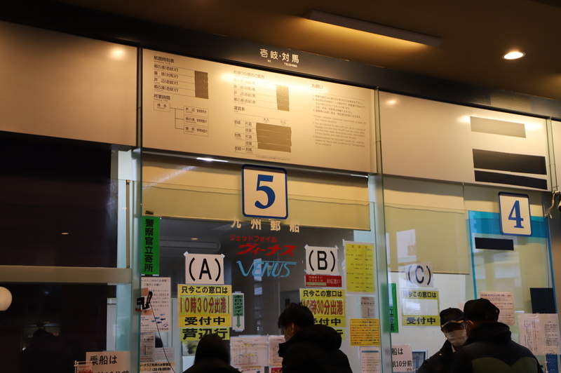 f:id:CBX4121:20220103225807j:plain