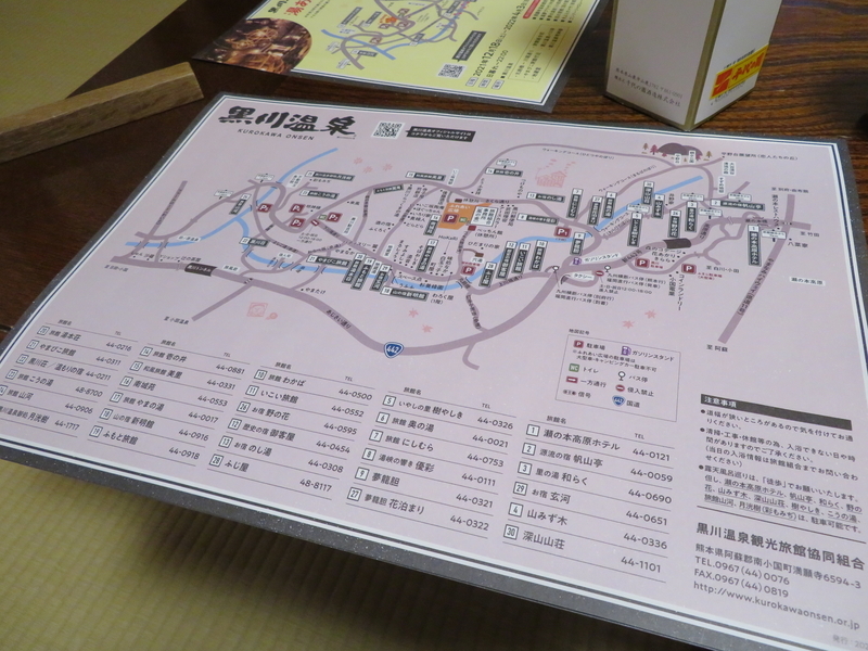 f:id:CBX4121:20220104143308j:plain