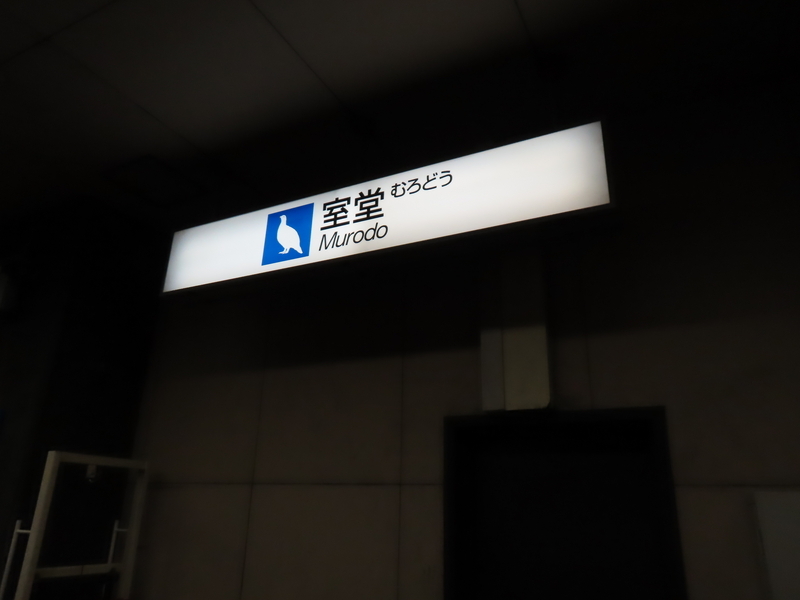 20230924111648
