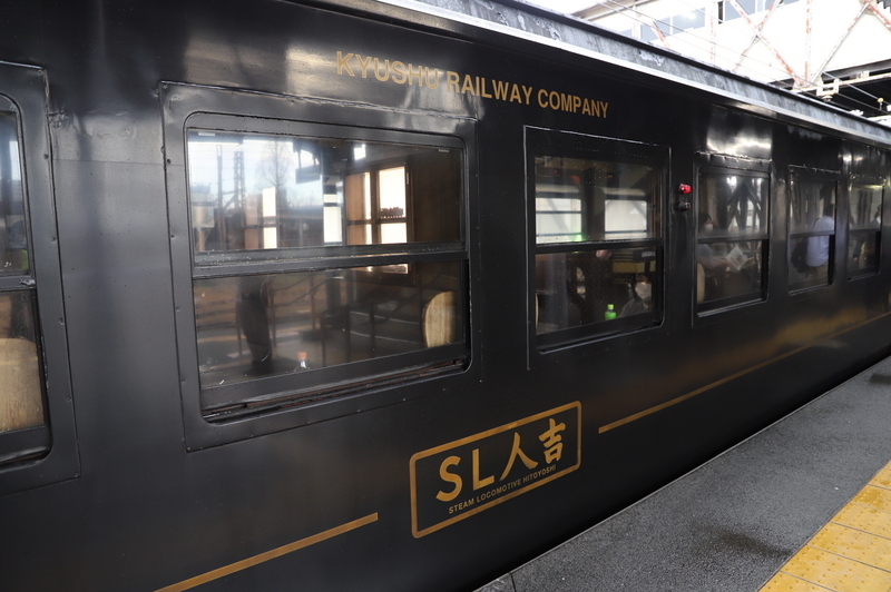 超激レア！SL人吉ラストラン車内数量限定販売ミラープレート【未使用】 ラスト1個⭐️超激レア‼︎ 【SL人吉 車内限定販売品】ナンバー