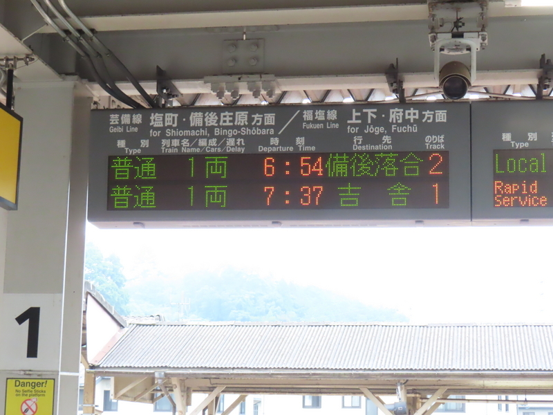 f*5様 鉄道駅名標 かすが KASUGA f*5様 鉄道駅名標 かすが KASUGA 【公式通販】
