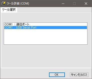 f:id:CCWO:20160826000515p:plain f:id:CCWO:20160826000515p:plain