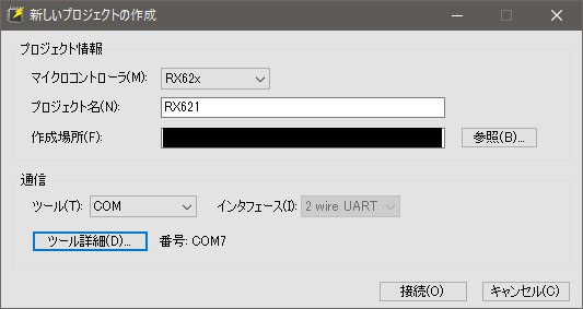 f:id:CCWO:20160826000551p:plain f:id:CCWO:20160826000551p:plain