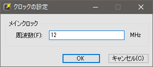f:id:CCWO:20160826000604p:plain f:id:CCWO:20160826000604p:plain