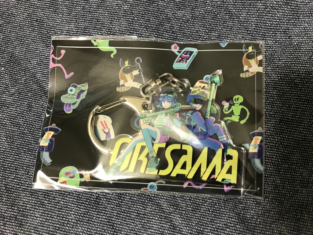 f:id:CCWO:20180917094536j:plain f:id:CCWO:20180917094536j:plain