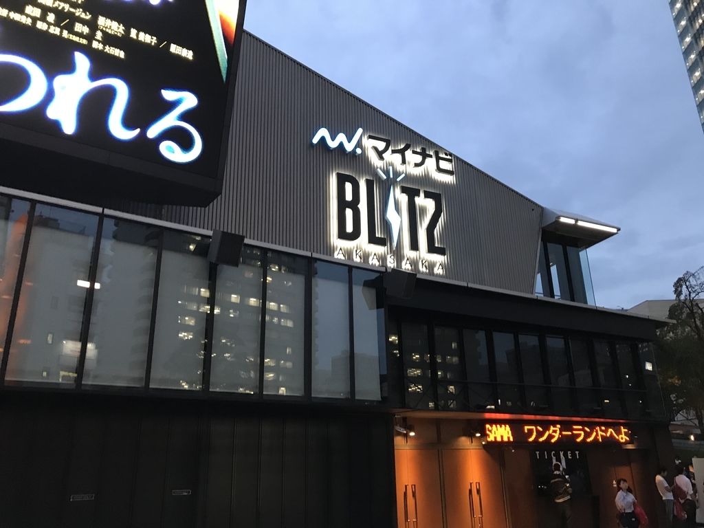 f:id:CCWO:20180917094923j:plain f:id:CCWO:20180917094923j:plain