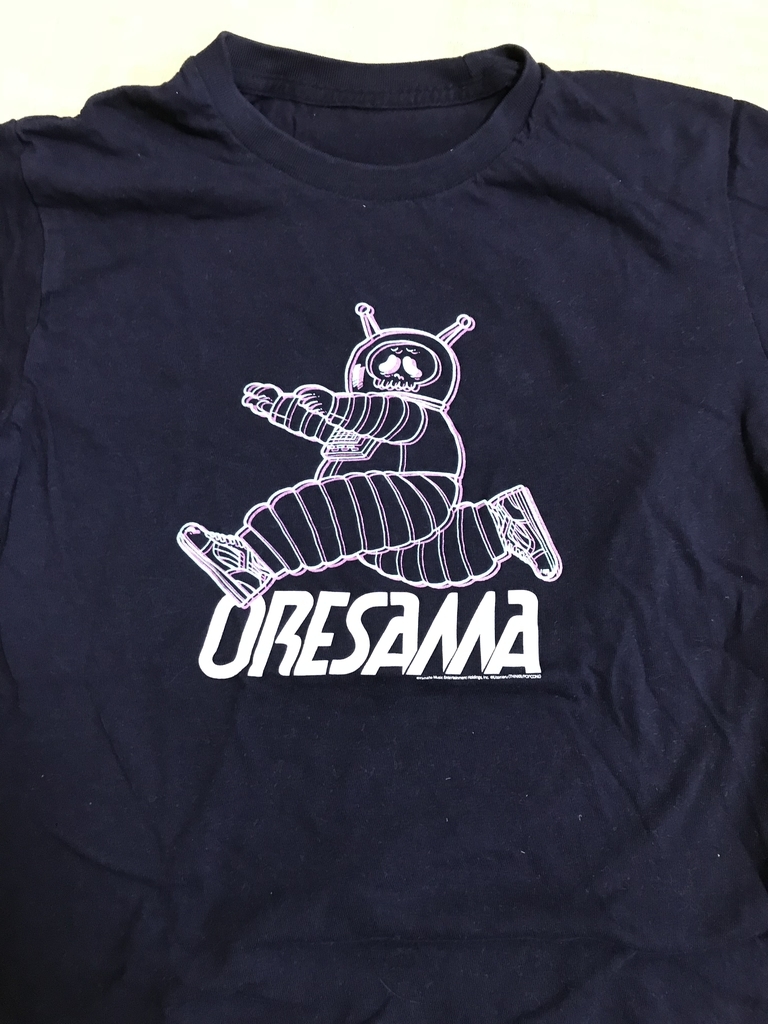 f:id:CCWO:20180917095207j:plain f:id:CCWO:20180917095207j:plain