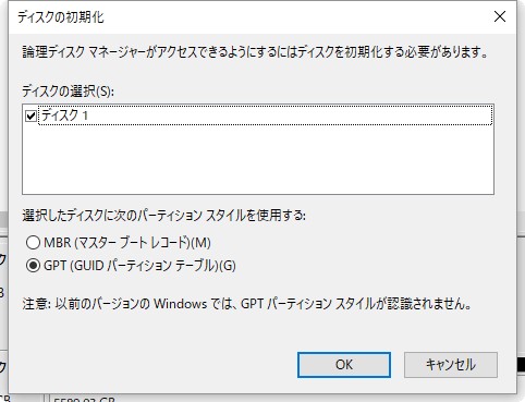 f:id:CCWO:20181008092704j:plain:w450 f:id:CCWO:20181008092704j:plain:w450