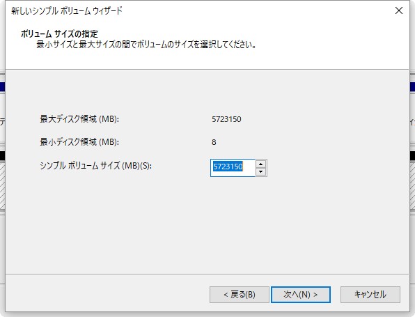 f:id:CCWO:20181008092800j:plain:w450 f:id:CCWO:20181008092800j:plain:w450