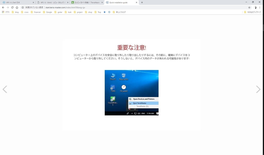 f:id:CCWO:20181008093710j:plain f:id:CCWO:20181008093710j:plain
