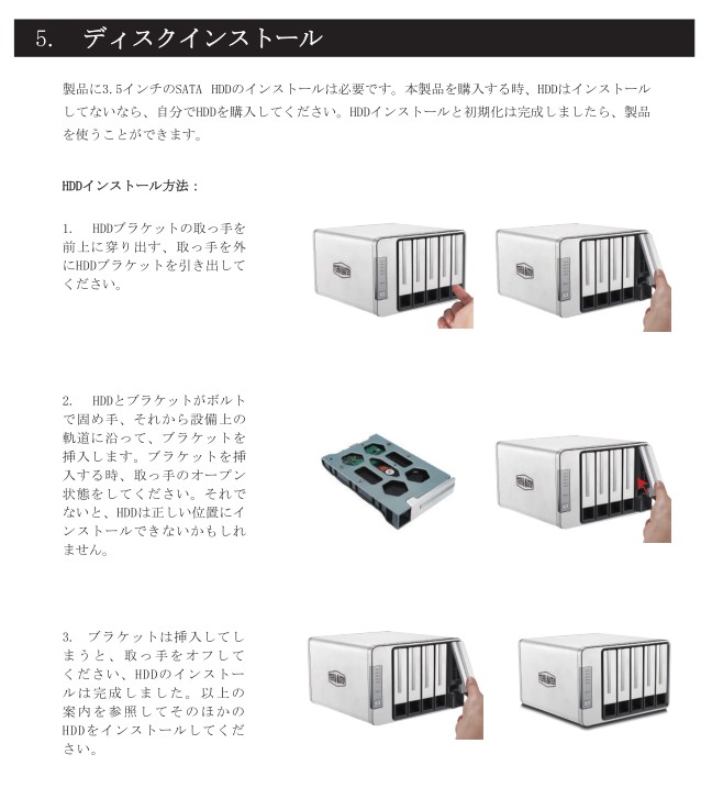 f:id:CCWO:20181008100104j:plain:w400 f:id:CCWO:20181008100104j:plain:w400