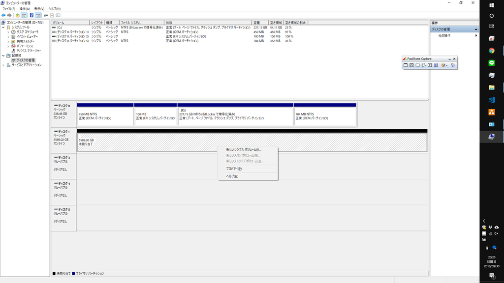 f:id:CCWO:20181008100326p:plain f:id:CCWO:20181008100326p:plain