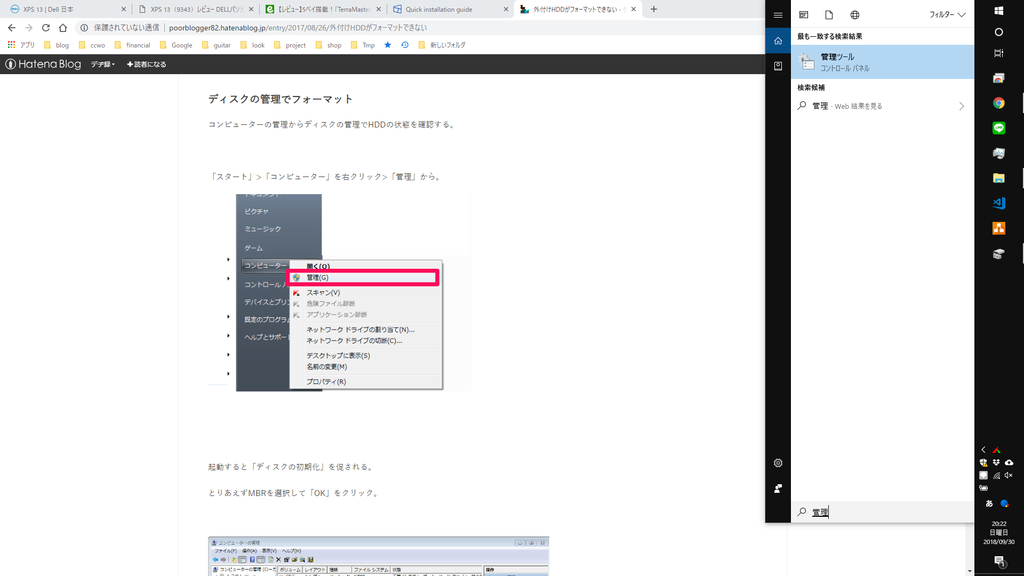 f:id:CCWO:20181008100343p:plain f:id:CCWO:20181008100343p:plain