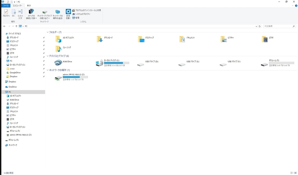 f:id:CCWO:20181008100757j:plain:w450 f:id:CCWO:20181008100757j:plain:w450