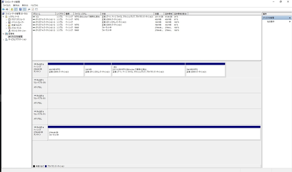 f:id:CCWO:20181008105546j:plain:w450 f:id:CCWO:20181008105546j:plain:w450