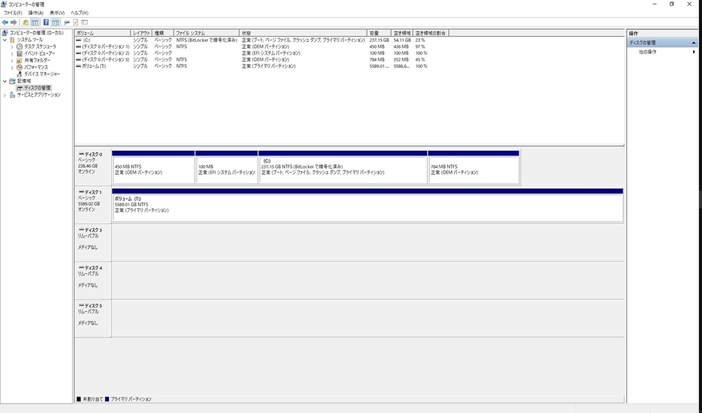 f:id:CCWO:20181008205945j:plain f:id:CCWO:20181008205945j:plain