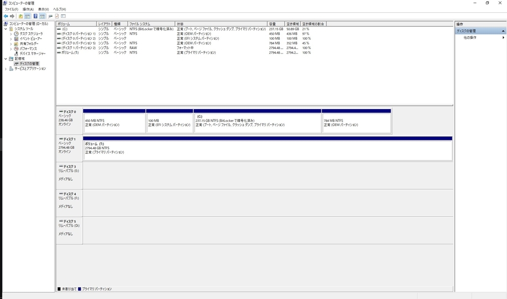 f:id:CCWO:20181008210126j:plain f:id:CCWO:20181008210126j:plain