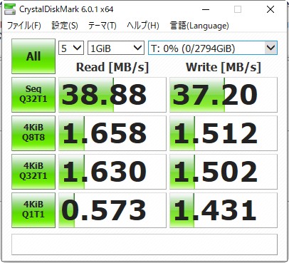 f:id:CCWO:20181008210201j:plain f:id:CCWO:20181008210201j:plain