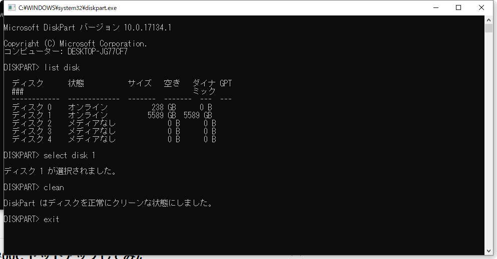 f:id:CCWO:20181009203355p:plain f:id:CCWO:20181009203355p:plain