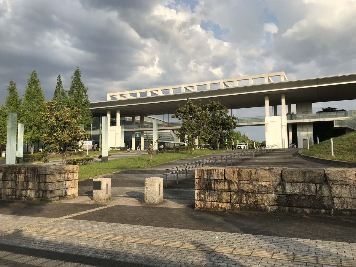 f:id:CCWO:20190506212135j:plain f:id:CCWO:20190506212135j:plain