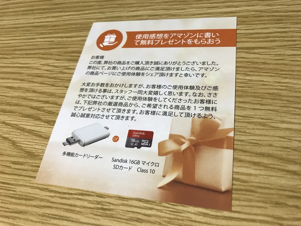 f:id:CCWO:20190717202910j:plain f:id:CCWO:20190717202910j:plain