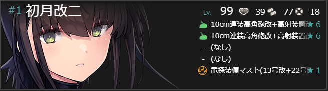 20240722232846.png