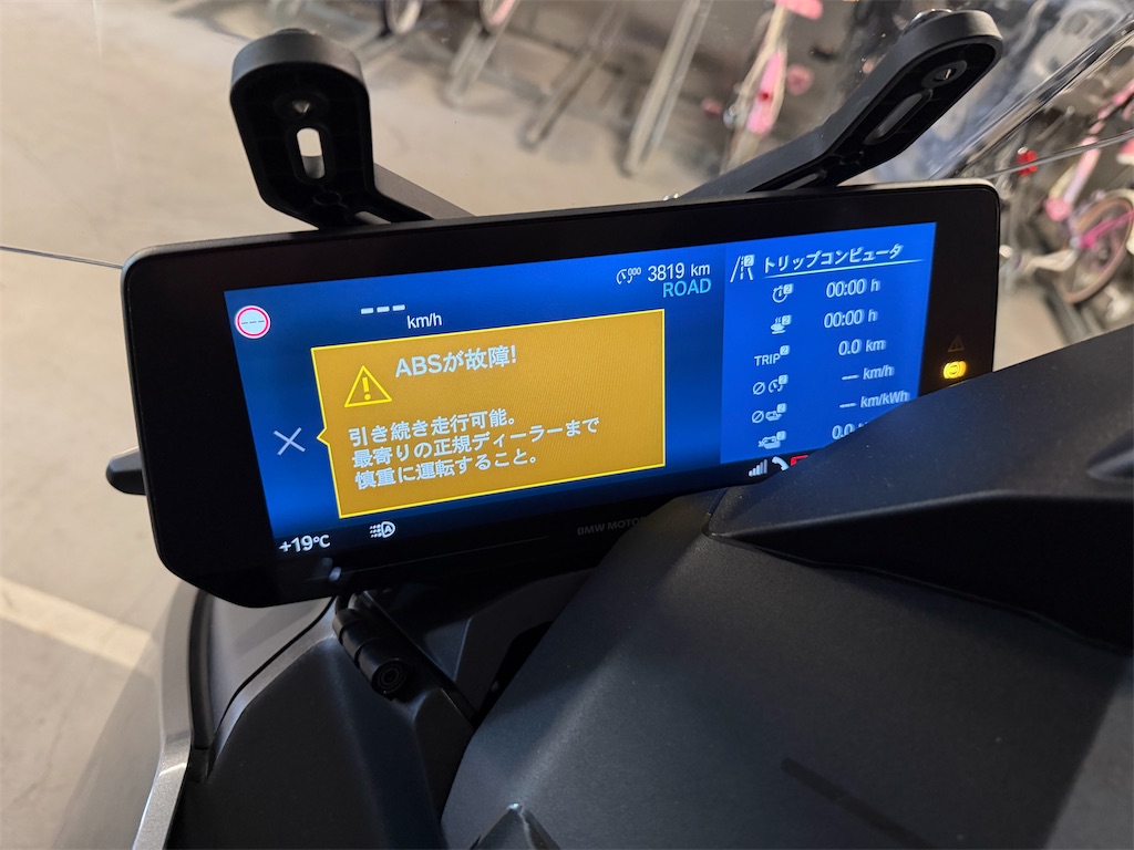 f:id:CE04:20260516071150j:image