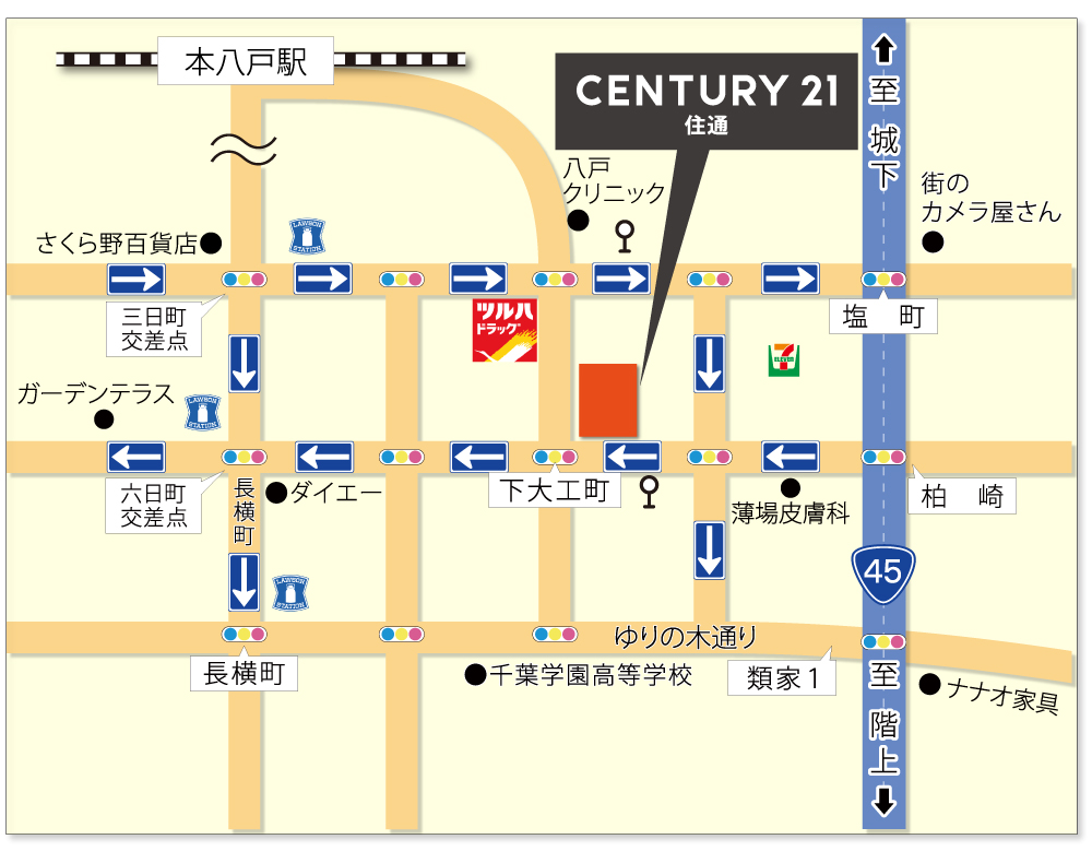 センチュリー21住通　アクセスMAP