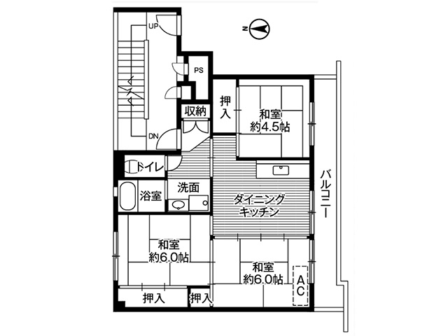 f:id:CENTURY21_JUTSU:20200309134117j:plain f:id:CENTURY21_JUTSU:20200309134117j:plain