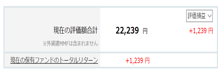 f:id:CEOnakatomo:20200724120537p:plain f:id:CEOnakatomo:20200724120537p:plain