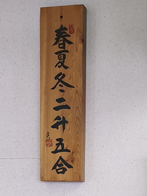 f:id:CGSL:20251005145211j:image