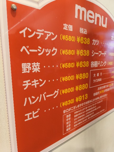 f:id:CGSL:20251016101107j:image