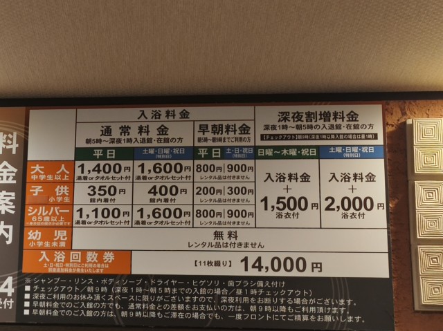 f:id:CGSL:20251111102857j:image