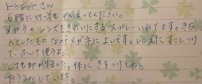 f:id:CH500450:20220311171439j:plain