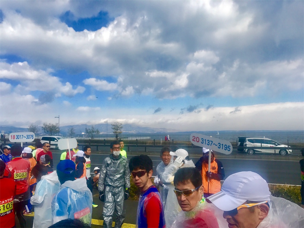 f:id:CHASSESPLEEN:20180204114934j:image