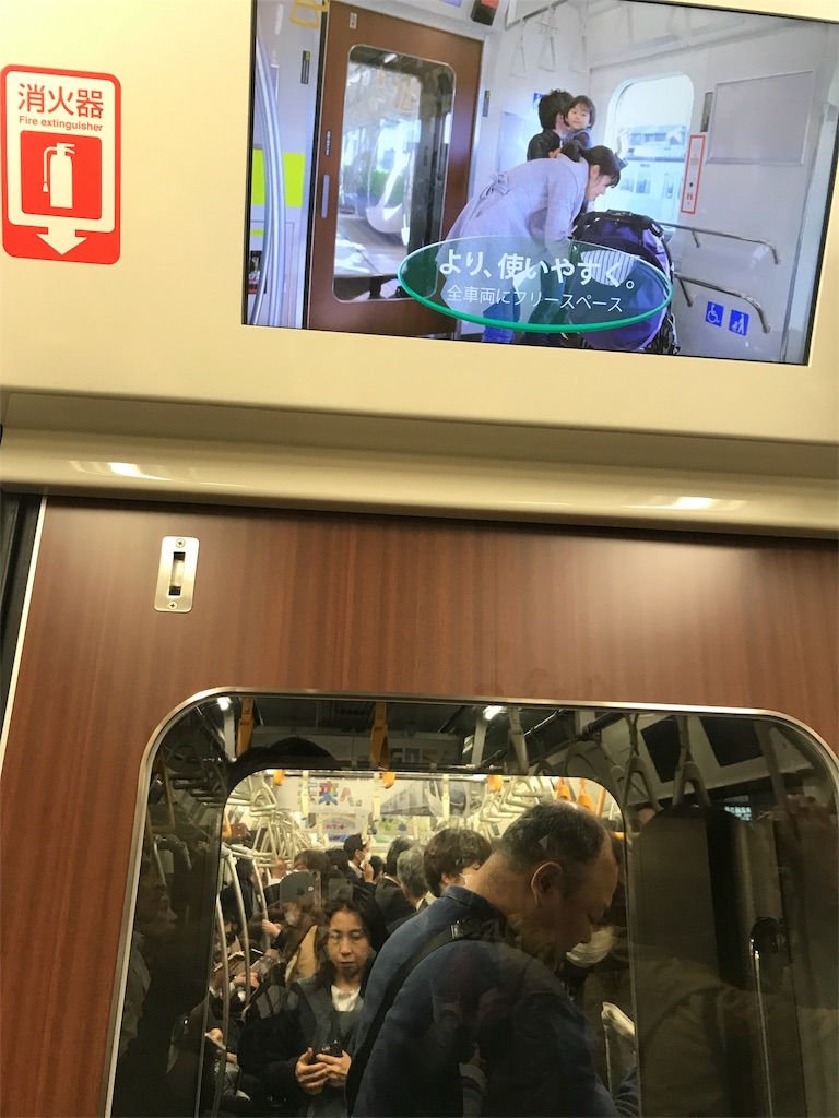 f:id:CHASSESPLEEN:20180417085353j:image