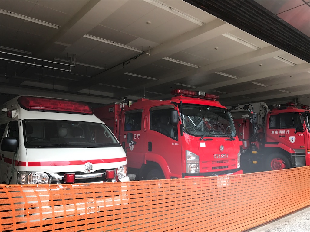 f:id:CHASSESPLEEN:20180424131007j:image