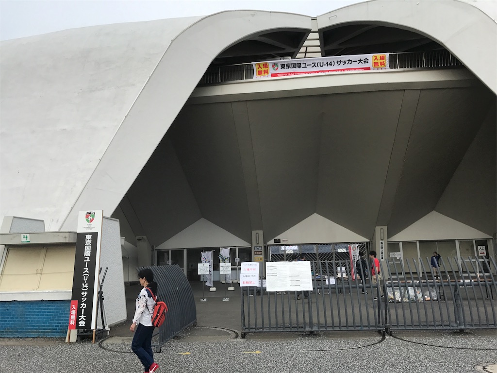 f:id:CHASSESPLEEN:20180503162426j:image