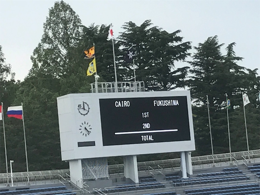 f:id:CHASSESPLEEN:20180503162444j:image