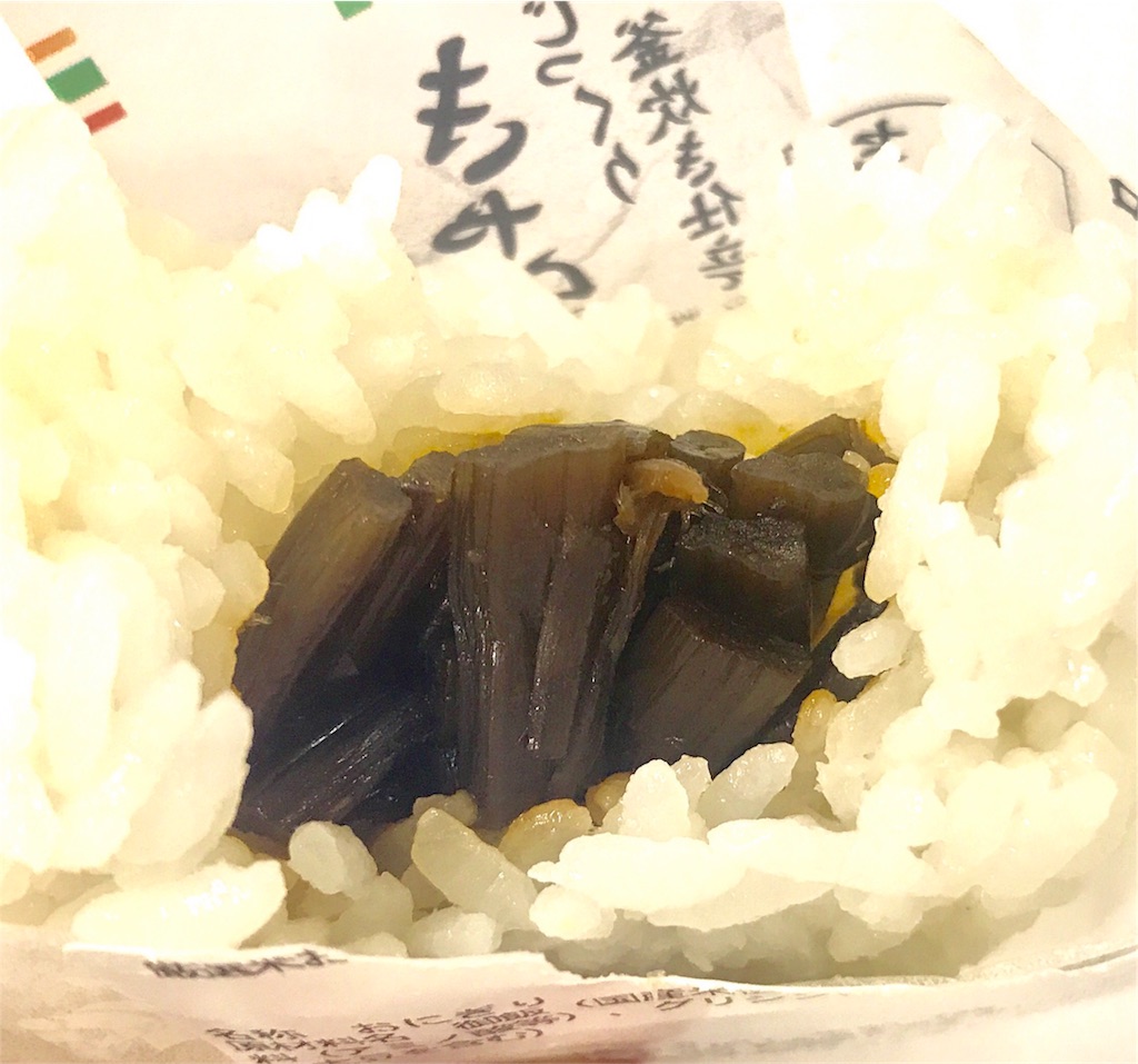 f:id:CHASSESPLEEN:20180530134937j:image