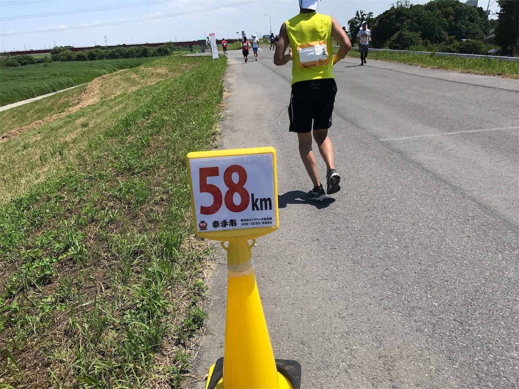 f:id:CHASSESPLEEN:20180604170902j:image