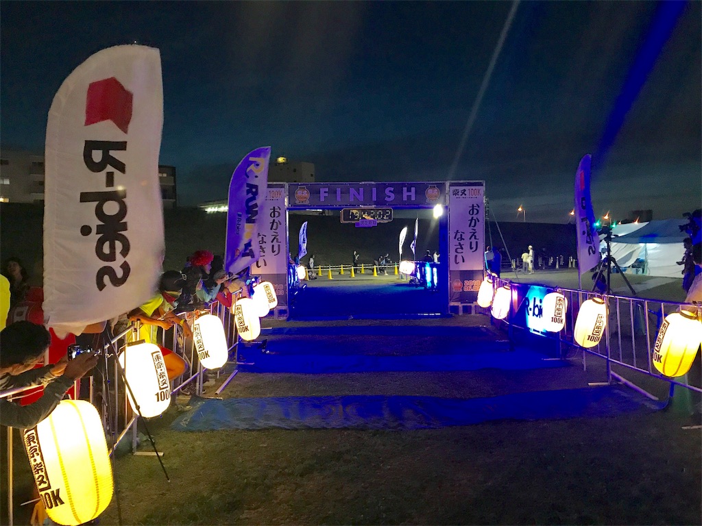 f:id:CHASSESPLEEN:20180604171341j:image