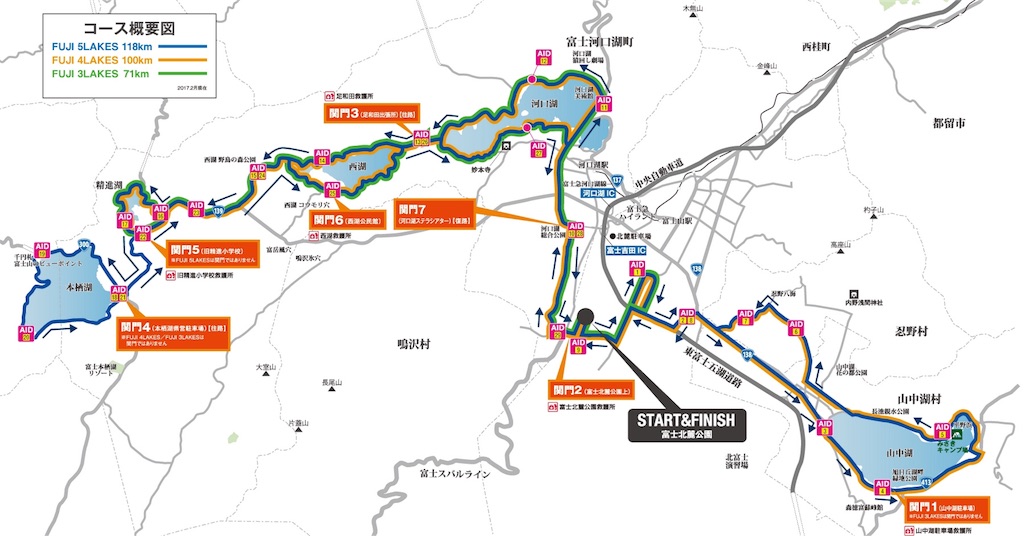 f:id:CHASSESPLEEN:20180604212829j:image