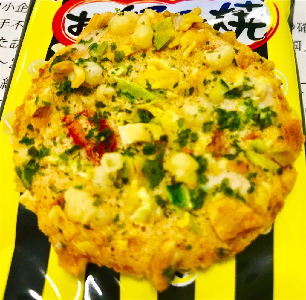 f:id:CHASSESPLEEN:20180706171446j:image