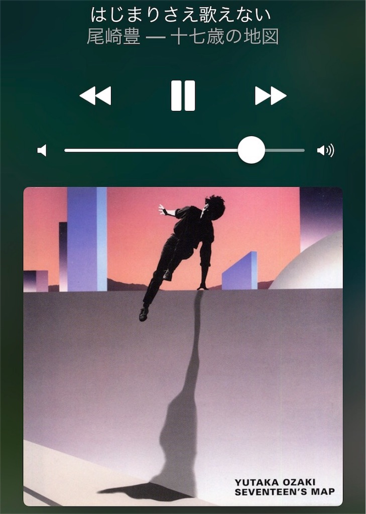 f:id:CHASSESPLEEN:20180706223028j:image